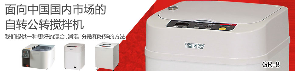 top_05-02
